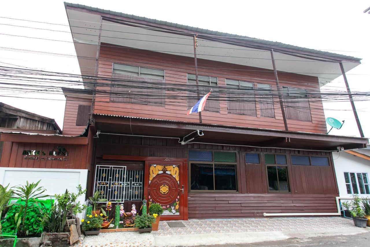 Auberge de jeunesse Arku'S House à Chiang Mai Extérieur photo